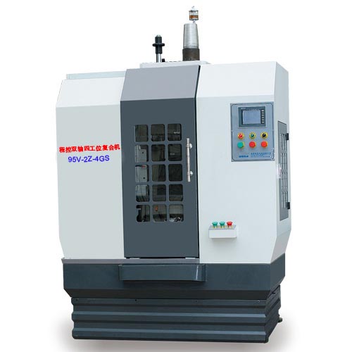 95V-2Z-4GS 程控双轴四工位复合机