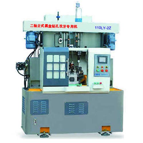 110LY-2Z 二轴立式圆盘钻孔攻牙专用机
