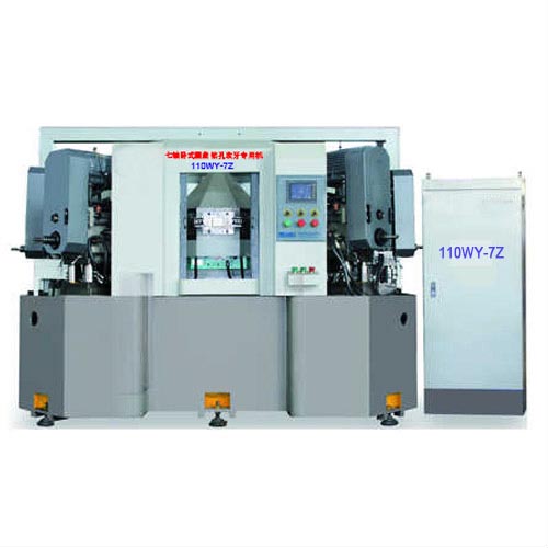 110WY-7Z 七轴卧式圆盘钻孔攻牙专用机